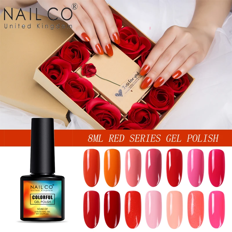 NAILCO отмачиваемый лак 8 мл красная серия УФ светодиодный Гель Полупостоянный