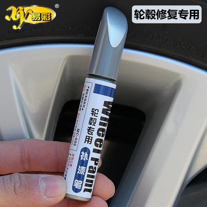 Waterproof Auto Car Scratch Repair Paint Pen For Car Scratches Touch Up Pens Clear Remover Paint Care Mending Coat Painting Pen
Waterproof Auto Car Scratch Repair Paint Pen For Car Scratches Touch Up Pens Clear Remover Paint Care Mending Coat Painting Pen