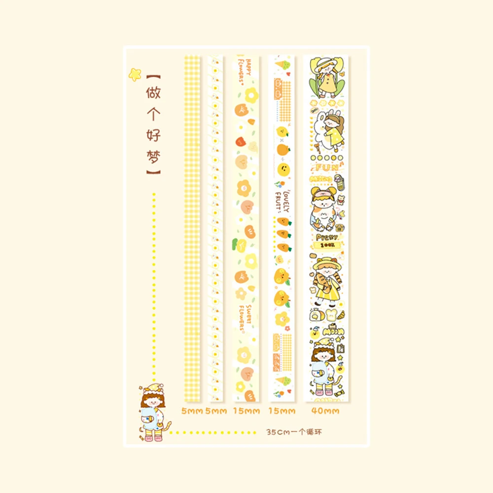 5pcs/set Funny Life Washi Tape Girls Daily Decorative Masking Tape Planner Adhesive For Diy Craft Scrapbooking Gift Wrapping
5pcs/set Funny Life Washi Tape Girls Daily Decorative Masking Tape Planner Adhesive For Diy Craft Scrapbooking Gift Wrapping