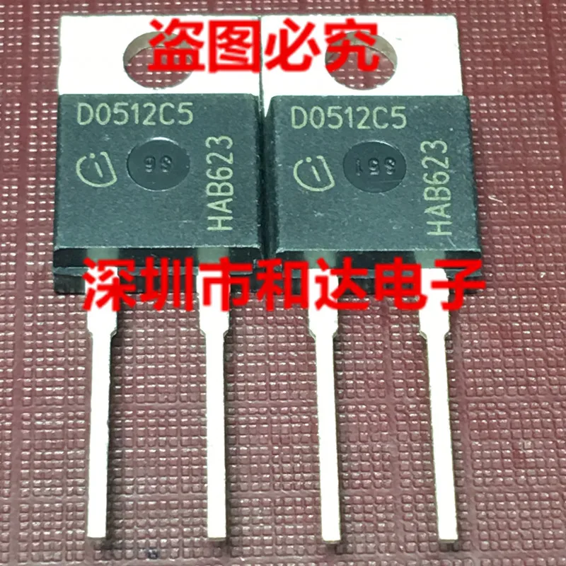 

5pcs D0512C5 IDH05G120C5 TO-220 1200V 5A