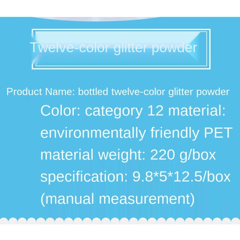 High Quality Beauty Glitter Powder Laser Silver PET Environmental Protection Handmade DIY Sequins 12 Color Bottled
High Quality Beauty Glitter Powder Laser Silver PET Environmental Protection Handmade DIY Sequins 12 Color Bottled