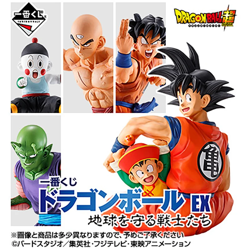 Новинка, аниме-фигурка из м/ф «Драконий жемчуг Z Tien Shinhan Chiaotzu», экшн-фигурка из ПВХ, Коллекционная модель, игрушка, аниме-фигурка, игрушки для д...
Новинка, аниме-фигурка из м/ф «Драконий жемчуг Z Tien Shinhan Chiaotzu», экшн-фигурка из ПВХ, Коллекционная модель, игрушка, аниме-фигурка, игрушки для д...