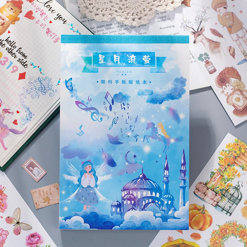 50pcs Big Stickers Book Set aesthetic Decorative collage Diary Album Stationery Sticker Scrapbooking Labels
50pcs Big Stickers Book Set aesthetic Decorative collage Diary Album Stationery Sticker Scrapbooking Labels