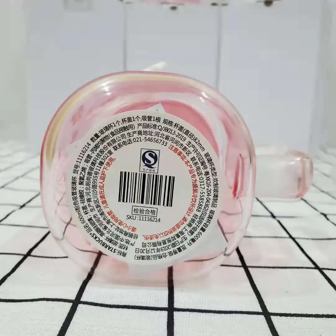 Cute Star Daddy New Pink Flower Sakura Mason Glass Straw Cup Bowknot Cat Petal Girl Water Cup Tumbler Cup with Straw Coffee Mugs
Cute Star Daddy New Pink Flower Sakura Mason Glass Straw Cup Bowknot Cat Petal Girl Water Cup Tumbler Cup with Straw Coffee Mugs