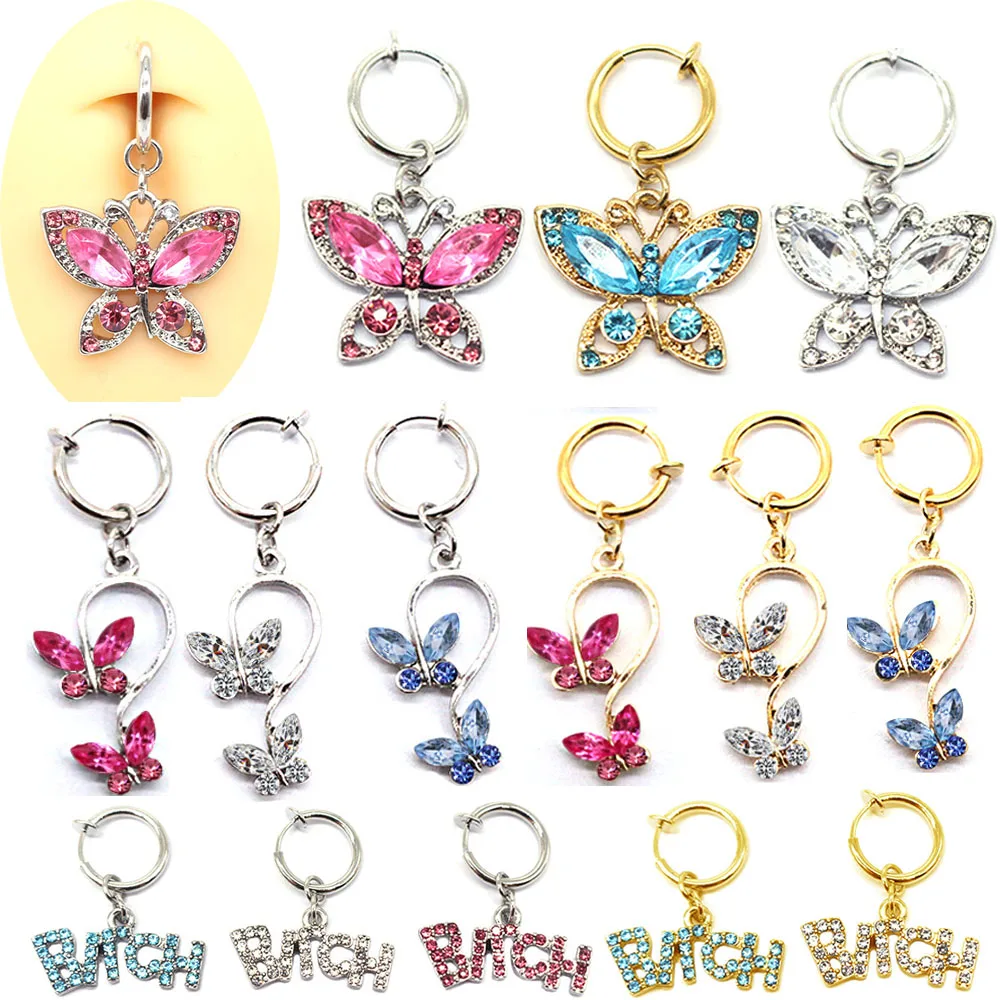 Women Stainless Steel Fake Belly Piercing Navel Clip Belly Button Ring Double Butterfly Pendant Zircon Ear Clip Earrings Jewelry
Women Stainless Steel Fake Belly Piercing Navel Clip Belly Button Ring Double Butterfly Pendant Zircon Ear Clip Earrings Jewelry
