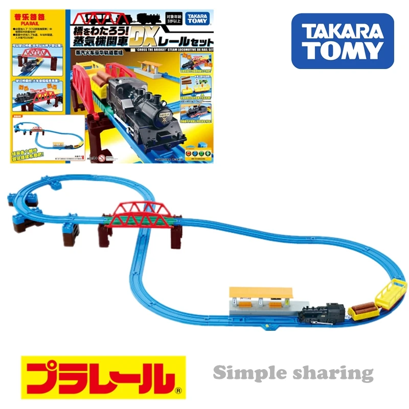 Takara Tomy Tomica Plarail Across The Bridget SL DX Rail Полный комплект с треком и поездами