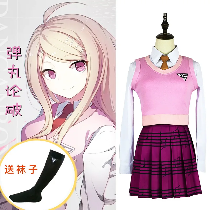 Newest Danganronpa Akamatsu Kaede Pink Skirt Set School Girl Shirt+Vest+Skirt+Tie+Sock Uniform Halloween Cosplay Costume
Newest Danganronpa Akamatsu Kaede Pink Skirt Set School Girl Shirt+Vest+Skirt+Tie+Sock Uniform Halloween Cosplay Costume