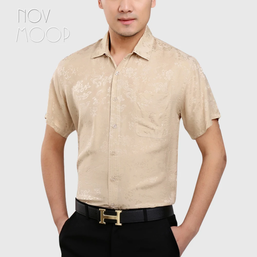 Рубашка Novmoop LT3159 мужская с отложным воротником, Повседневная Стильная сорочка с короткими рукавами, желтый цвет, рубашка из натурального ше... 
Рубашка Novmoop LT3159 мужская с отложным воротником, Повседневная Стильная сорочка с короткими рукавами, желтый цвет, рубашка из натурального ше...