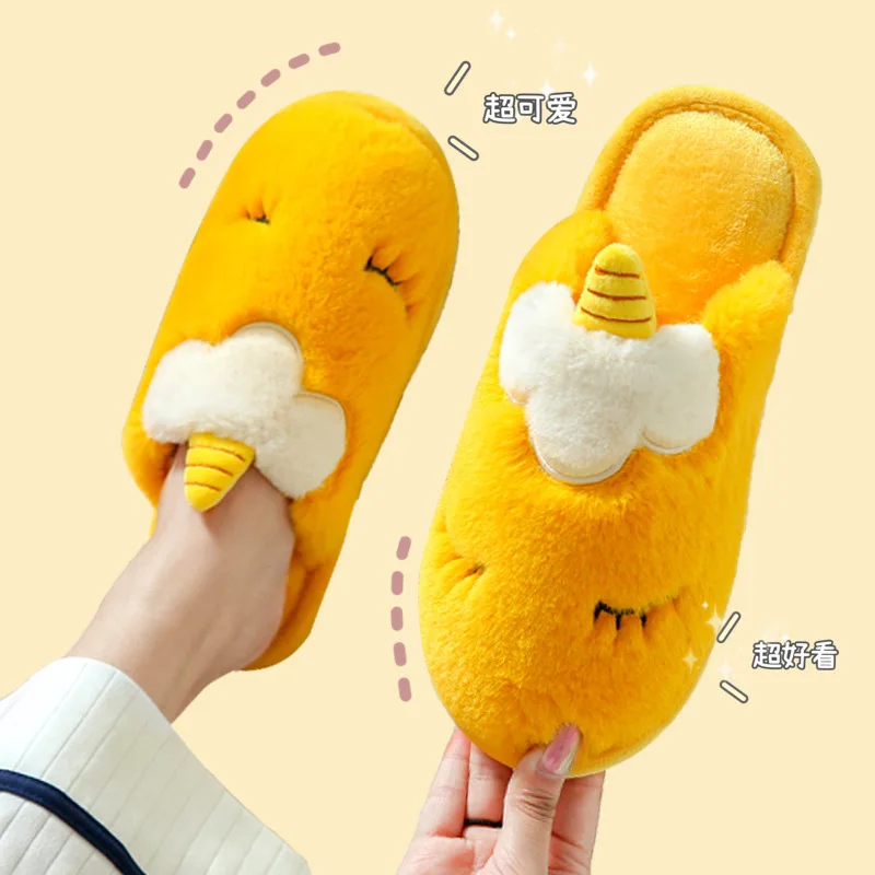2020 new cotton slippers female autumn and winter household non slip thick bottom Plush cute indoor couple slippers
2020 new cotton slippers female autumn and winter household non slip thick bottom Plush cute indoor couple slippers