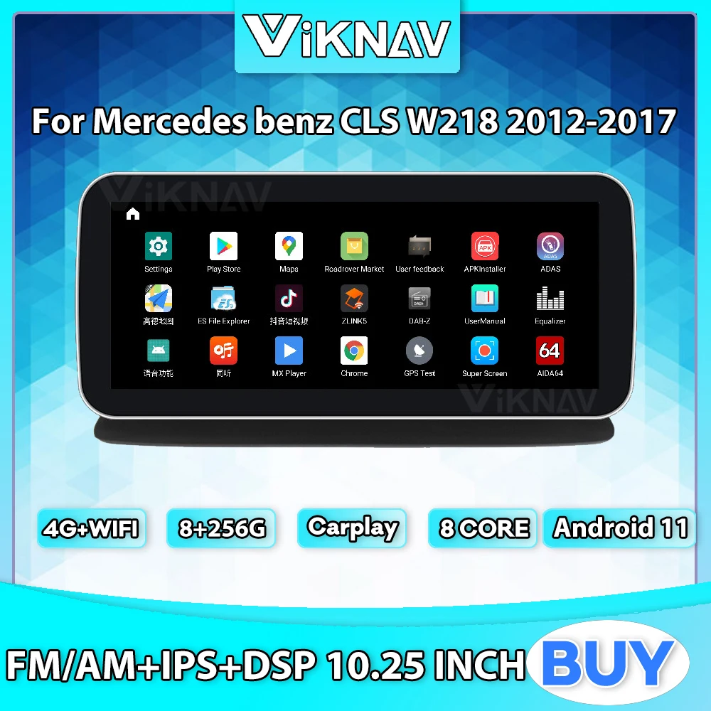 Автомагнитола 2din, Android 11, для Mercedes benz CLS W218 2012-2017, GPS-навигация, автомобильный стерео, carplay, мультимедийный плеер
Автомагнитола 2din, Android 11, для Mercedes benz CLS W218 2012-2017, GPS-навигация, автомобильный стерео, carplay, мультимедийный плеер