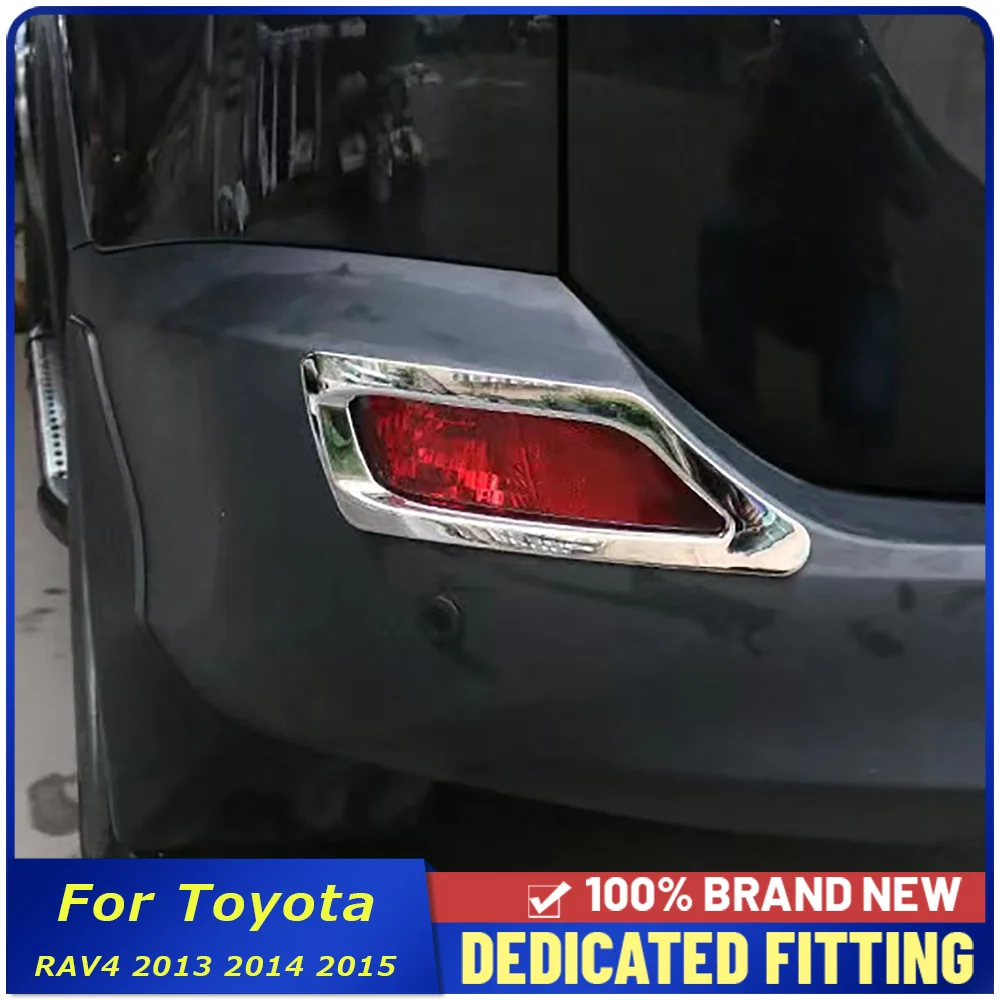 

Подходит для Toyota RAV 4 RAV4 2013 2014 2015 ABS Хромированная задняя противотуманная фара рамка Автомобильные аксессуары 2 шт./компл.