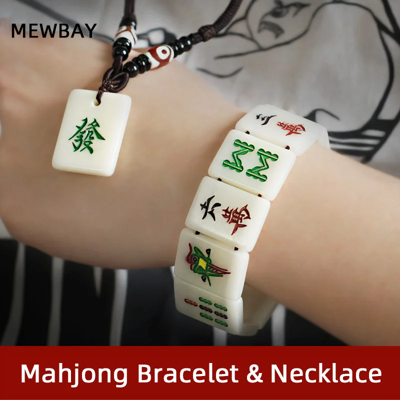 Маджонг ожерелье браслет эластичная веревка украшения зеленый дракон горошек