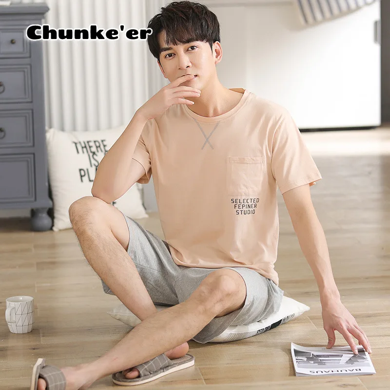 Korean Summer Men's Pajama Suit Cotton Short Sleeve Round Neck Simple And Lovely Loose Casual Home Clothes Thin Style Pajama Set
Korean Summer Men's Pajama Suit Cotton Short Sleeve Round Neck Simple And Lovely Loose Casual Home Clothes Thin Style Pajama Set