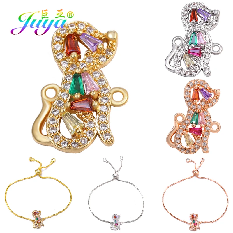 Фото Juya DIY Изготовление браслетов аксессуары муликолор кристаллы животное подвеска