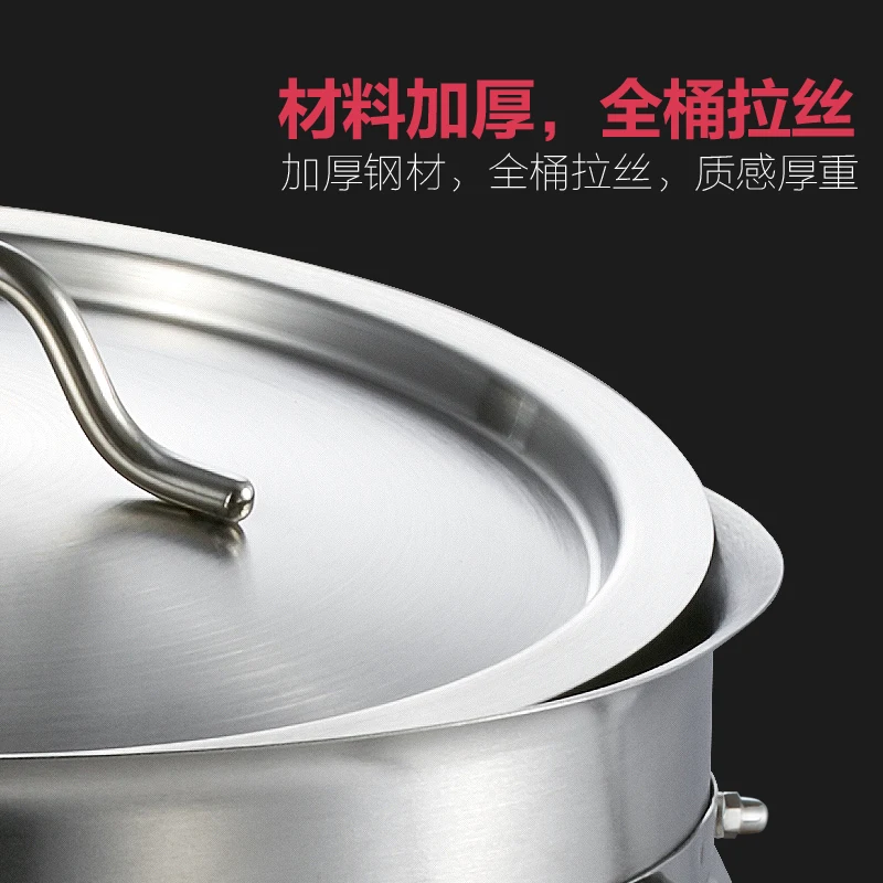 Thickened double bottom stainless steel soup bucket with lid commercial high pot kitchen induction cooker gas stove soup pot
Thickened double bottom stainless steel soup bucket with lid commercial high pot kitchen induction cooker gas stove soup pot