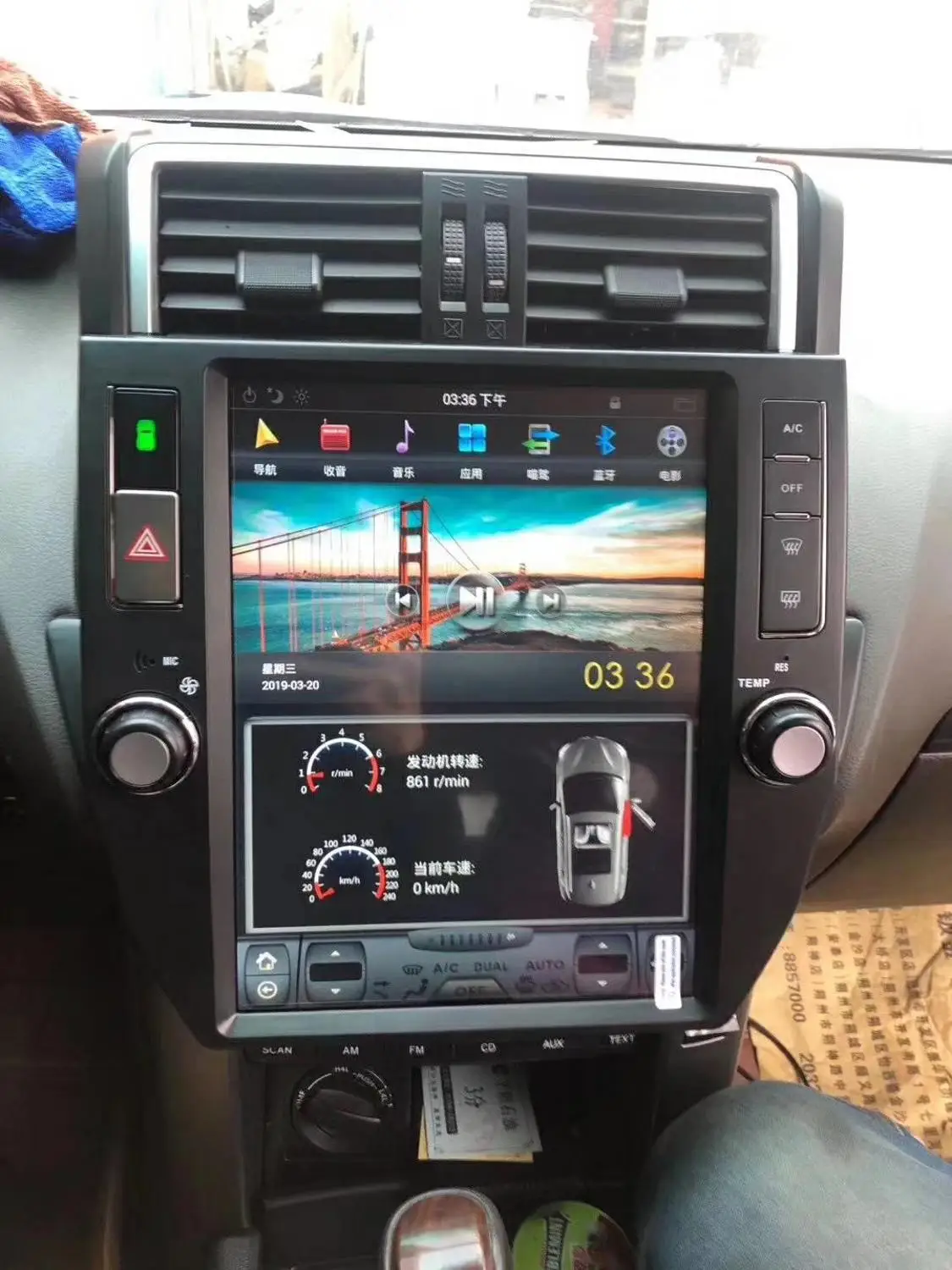 12 1 "вертикальный IPS экран Автомобильный Радио плеер для Toyota Prado 2010 2011 GPS PX6 Tesla