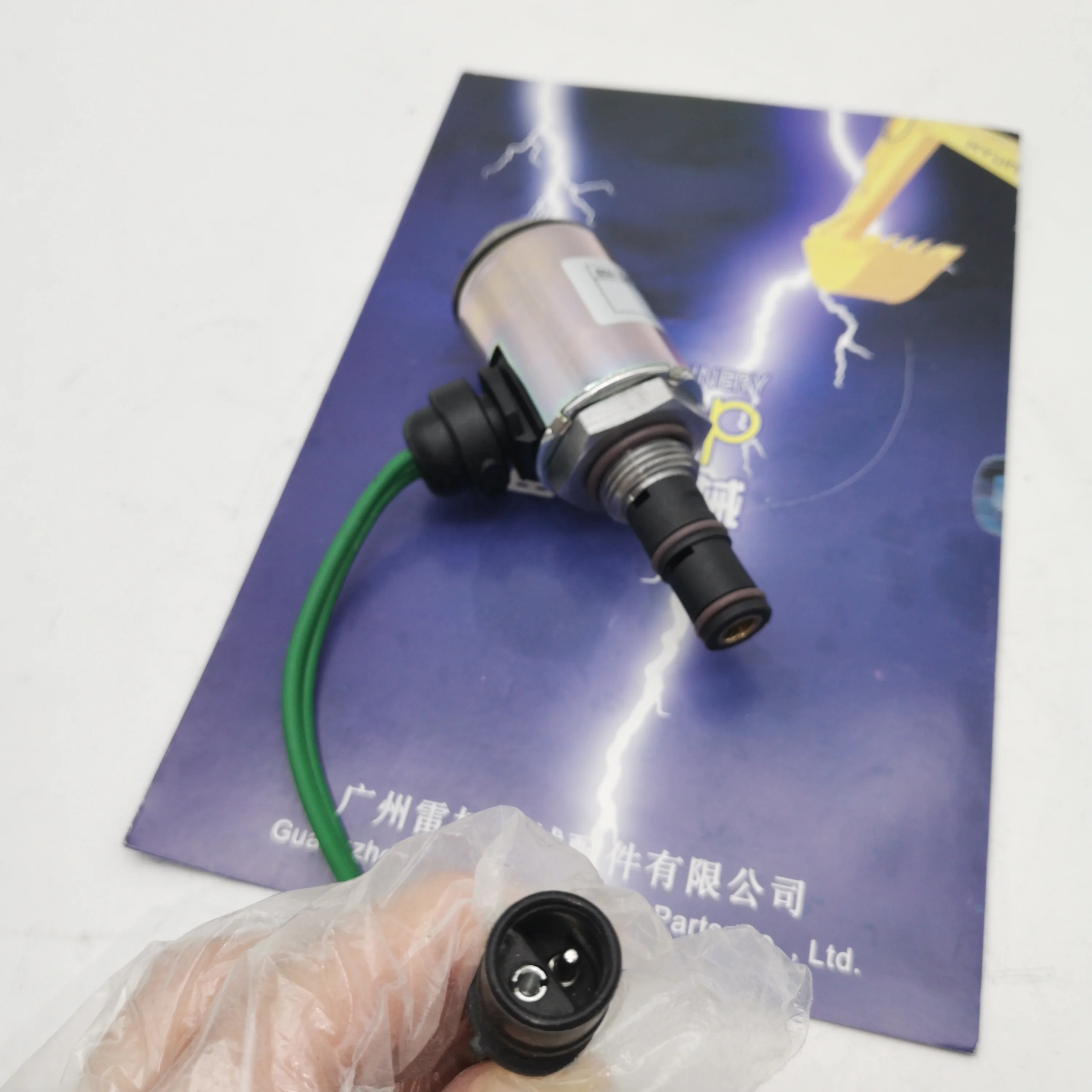 CAT120H CAT130H D8R 3116 3126 3306 3406 3406C Solenoid Valve 1861525 186-1525 9W2739 9W-2739 1370574 137-0574
CAT120H CAT130H D8R 3116 3126 3306 3406 3406C Solenoid Valve 1861525 186-1525 9W2739 9W-2739 1370574 137-0574