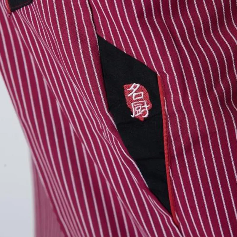 Cook Uniform Pant Chef Trousers for Man Chef Bottoms Elastic Waist Pants Work Wear Food Service Restaurant Kitchen Clothes
Cook Uniform Pant Chef Trousers for Man Chef Bottoms Elastic Waist Pants Work Wear Food Service Restaurant Kitchen Clothes