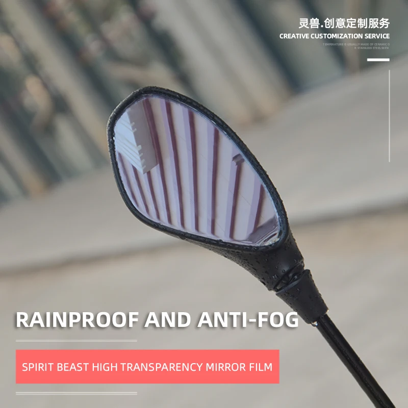 Для Benelli BJ300GS BN302 пленка на зеркало заднего вида мотоциклетная мембрана сапфировое зеркало с драконом водонепроницаемая пленка 
Для Benelli BJ300GS BN302 пленка на зеркало заднего вида мотоциклетная мембрана сапфировое зеркало с драконом водонепроницаемая пленка