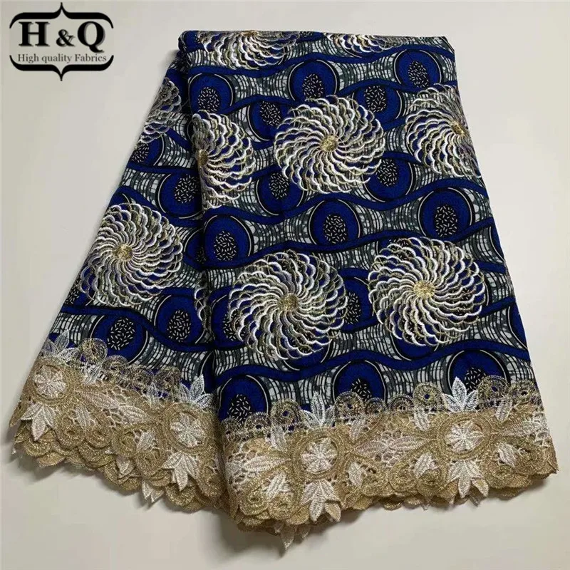 H&Q african batik lace wax fabrics fashion 6 yards prints wax fabrics with cord lace for women dress african fabrics H0415
H&Q african batik lace wax fabrics fashion 6 yards prints wax fabrics with cord lace for women dress african fabrics H0415