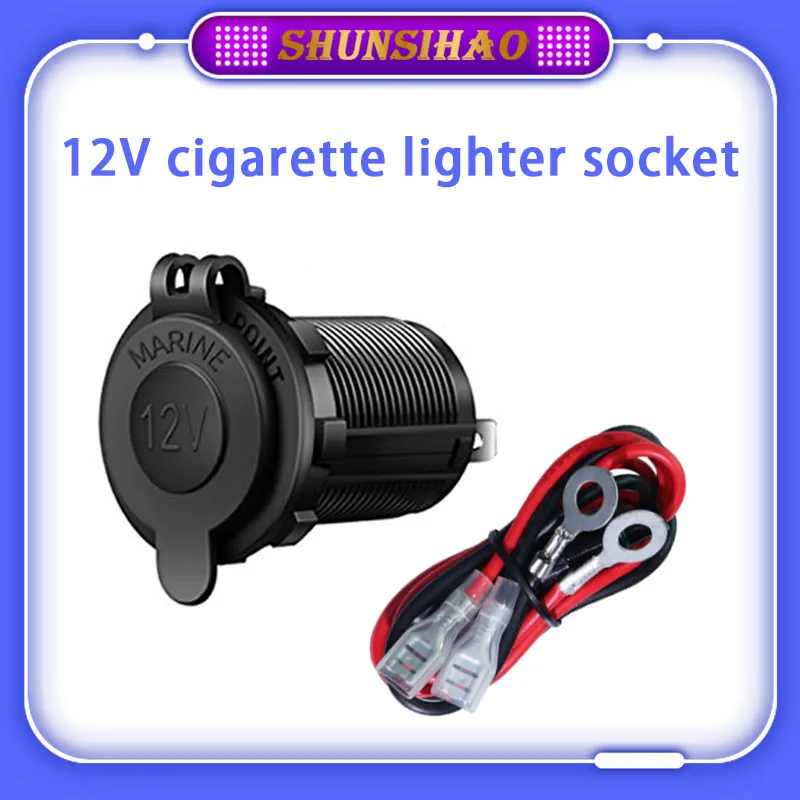 ShunSihao 12v-24v cigarette lighter socket plug waterproof car marine motorcycle telephone charger socket power adapter
ShunSihao 12v-24v cigarette lighter socket plug waterproof car marine motorcycle telephone charger socket power adapter