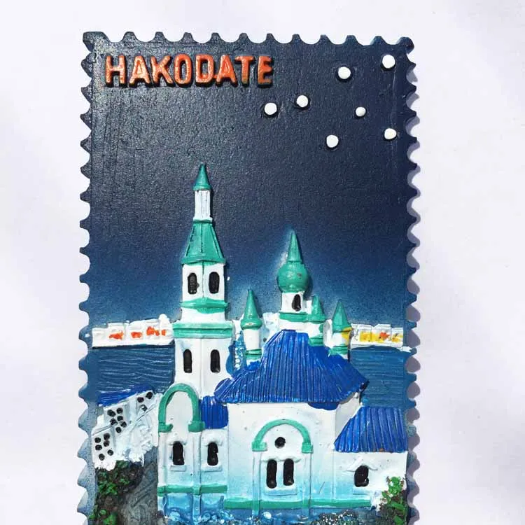 QIQIPP Japan Hokkaido Travel Memorial Magnet Fridge Magnet Hakodate Christos Orthodox Church
QIQIPP Japan Hokkaido Travel Memorial Magnet Fridge Magnet Hakodate Christos Orthodox Church