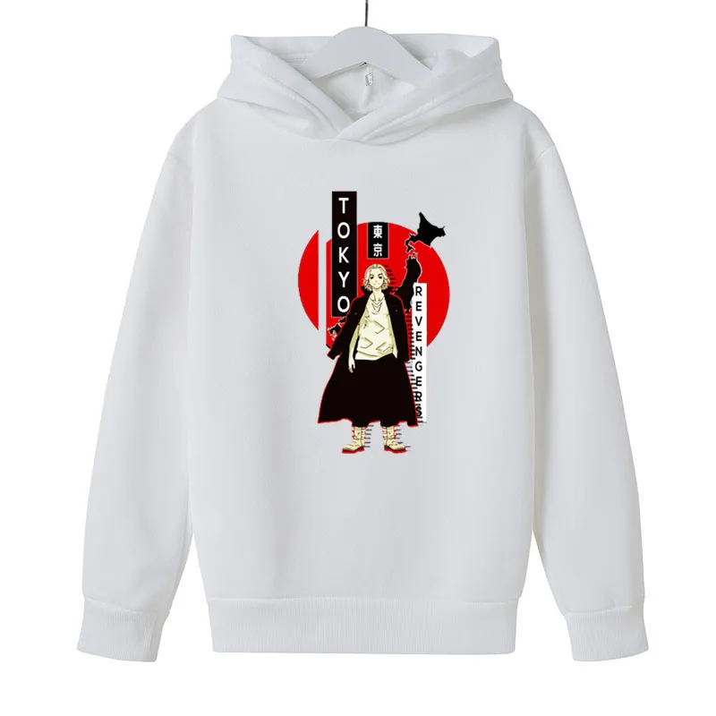 Children's Clothing
Children's Clothing