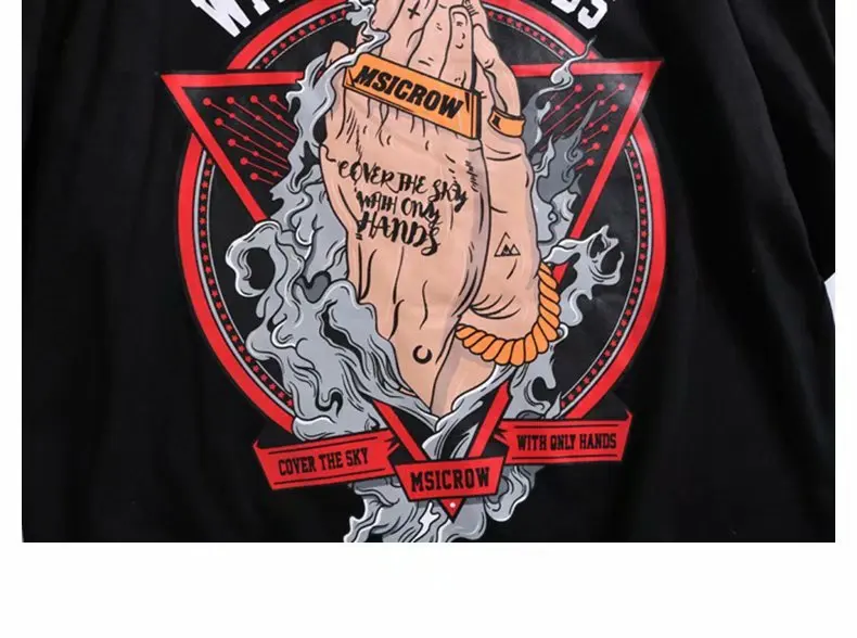 T-shirt Men's And Women's Summer Hip-hop Big Size Loose Fashion Brand Personality Half Sleeve T-shirt
T-shirt Men's And Women's Summer Hip-hop Big Size Loose Fashion Brand Personality Half Sleeve T-shirt