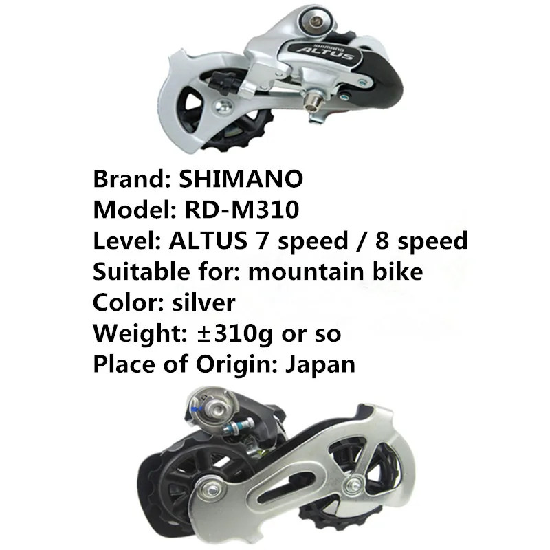 Задний циферблат для горного велосипеда SHIMAN0 7 скоростей/8 скоростей/24 скорости
