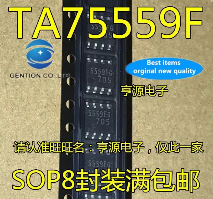 10pcs 100% orginal new in stock real photo TA75559 TA75559F 5559FG Dual operational amplifier SOP8
10pcs 100% orginal new in stock real photo TA75559 TA75559F 5559FG Dual operational amplifier SOP8