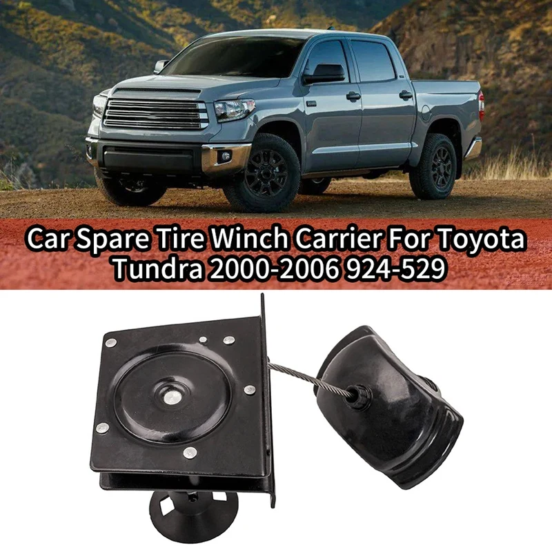 Автомобильный подъемник запасной шины подъемник для лебедки для Toyota - 2000-2006 924-529 519000C060
Автомобильный подъемник запасной шины подъемник для лебедки для Toyota - 2000-2006 924-529 519000C060
