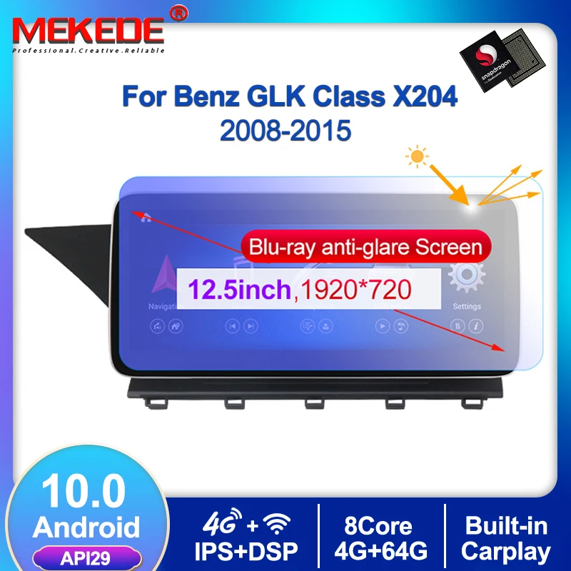 Фото MEKEDE 12 5 '