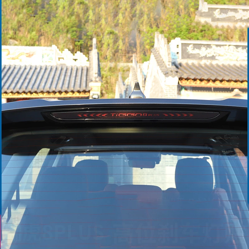 For Chery Tiggo 8plus 2021High-Mount Stop Lamp Change Decorative Patch Special Rear Lamp Sticker Exterior Decoration
For Chery Tiggo 8plus 2021High-Mount Stop Lamp Change Decorative Patch Special Rear Lamp Sticker Exterior Decoration