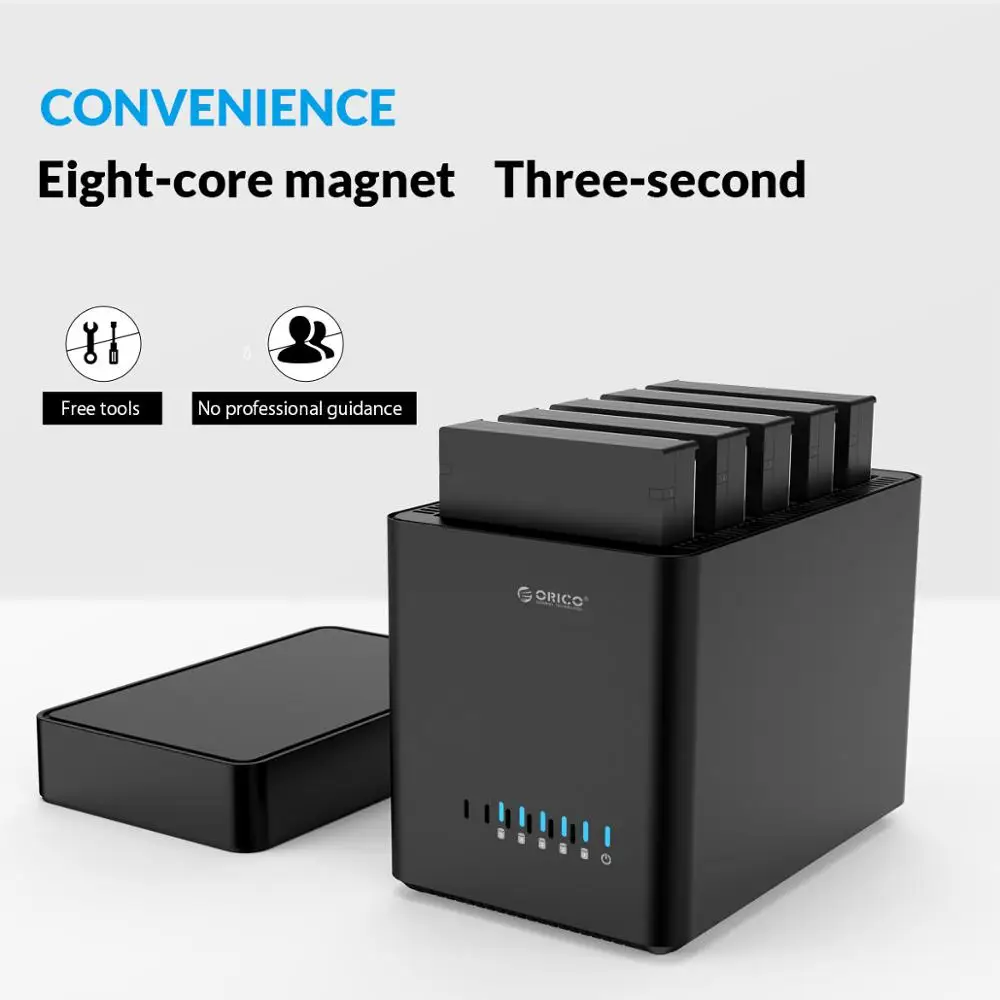 Корпус для жесткого диска ORICO DS Series 5 Bay 3 дюйма Type-C Магнитный SATA3.0 поддержка UASP 12 В а