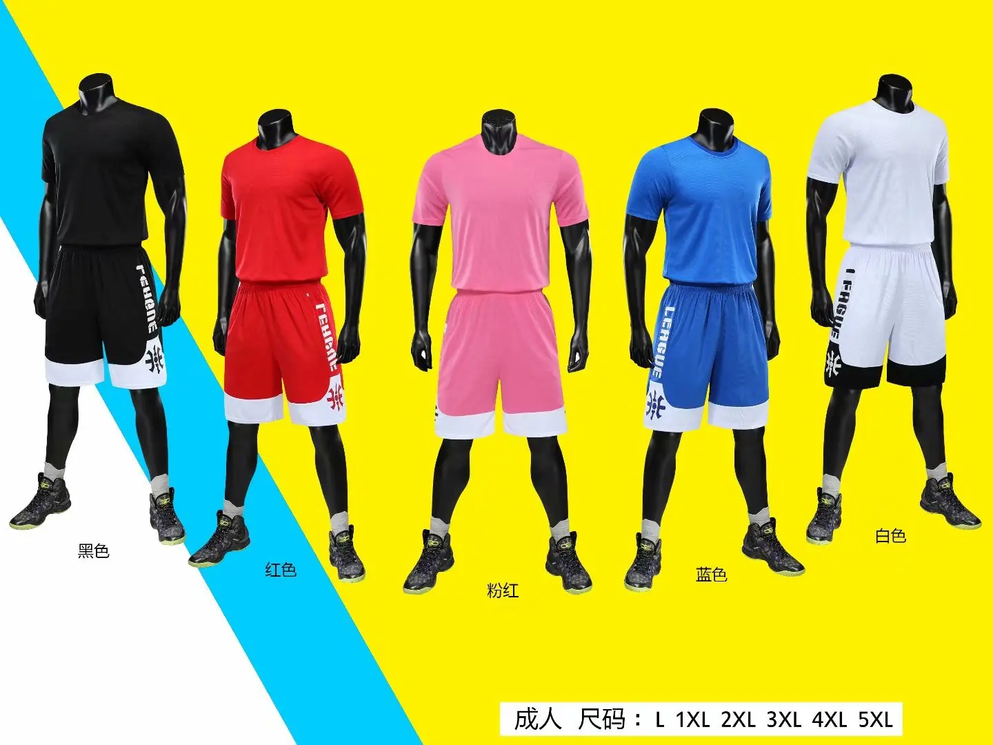 New men's basketball sports suit football training suit high quality short sleeve shirt outdoor loose comfortable running suit
New men's basketball sports suit football training suit high quality short sleeve shirt outdoor loose comfortable running suit