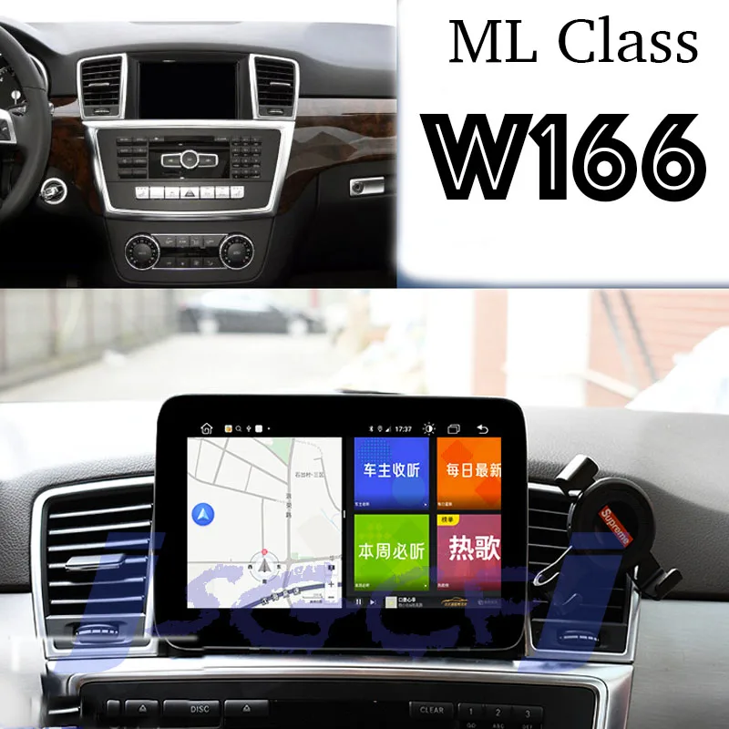 Для Mercedes Benz ML 350 250 400 550 63 MB W166 NTG с панорамным обзором 360 Bird View Автомобильная стерео аудио навигация GPS навигатор CarPlay
Для Mercedes Benz ML 350 250 400 550 63 MB W166 NTG с панорамным обзором 360 Bird View Автомобильная стерео аудио навигация GPS навигатор CarPlay