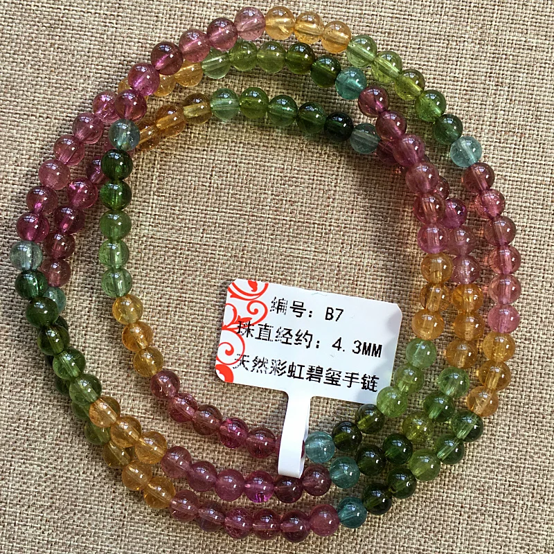Natural Tourmaline Bracelet Three-loop Rainbow Candy-colored Brazilian Tourmaline Multiturn Bracelet Women's Vanves Stone
Natural Tourmaline Bracelet Three-loop Rainbow Candy-colored Brazilian Tourmaline Multiturn Bracelet Women's Vanves Stone