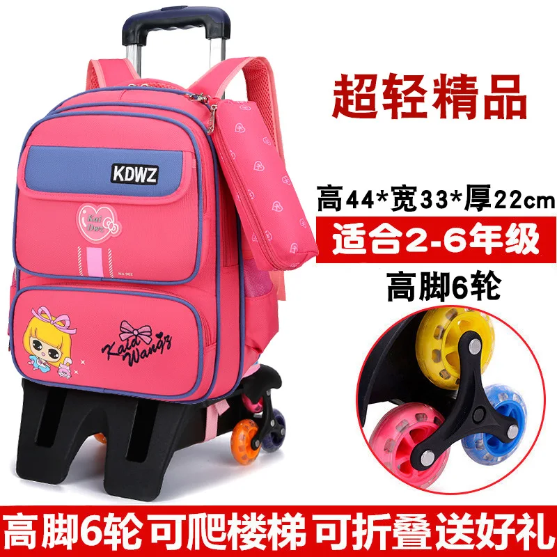 Kids Wheels Removable Trolley school Backpack Wheeled Bags Children School Bag Boys Travel Bags Child School Backpacks mochilas
Kids Wheels Removable Trolley school Backpack Wheeled Bags Children School Bag Boys Travel Bags Child School Backpacks mochilas