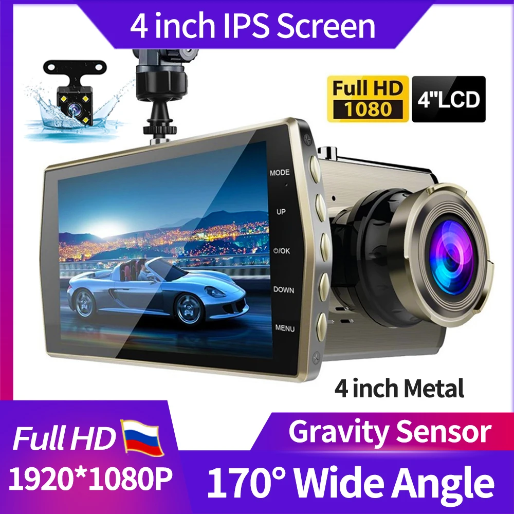 Car DVR Dash Cam 4 Inch Full HD 1080P 170° Wide Angle Video Recorder Dual Lens 24H Parking Monitor G-Sensor Auto Registrar
Car DVR Dash Cam 4 Inch Full HD 1080P 170° Wide Angle Video Recorder Dual Lens 24H Parking Monitor G-Sensor Auto Registrar