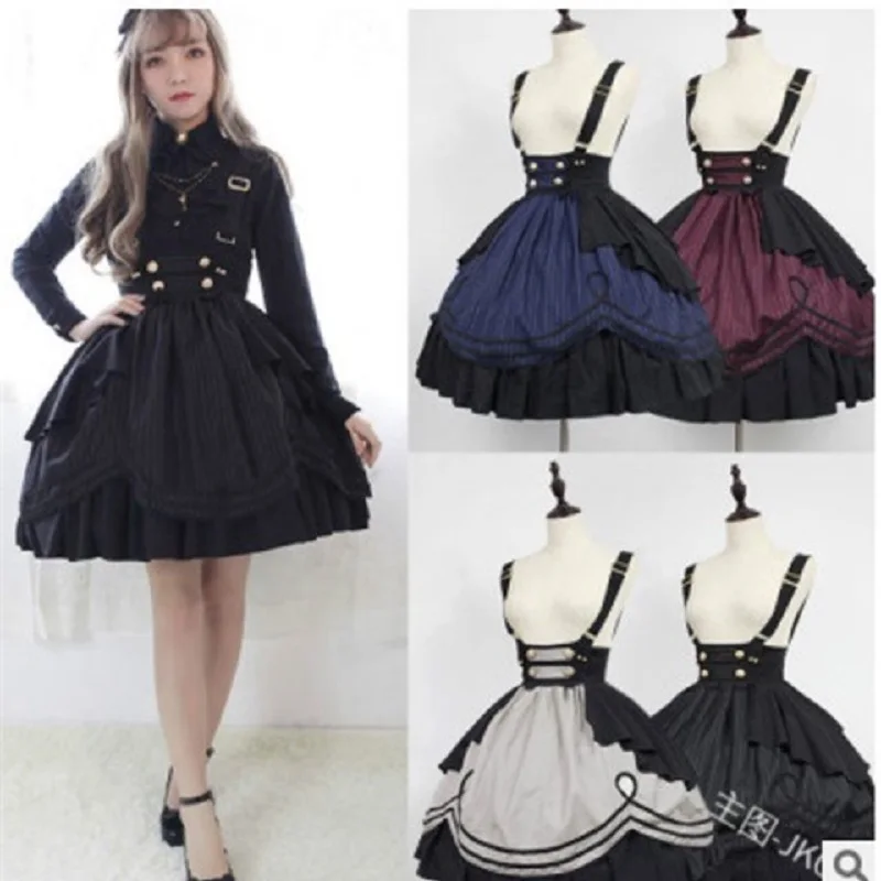 New Japanese Anime Maid COS Clothes Charming Kawaii Lolita Daily Dress Girl Student Skirt 
New Japanese Anime Maid COS Clothes Charming Kawaii Lolita Daily Dress Girl Student Skirt
