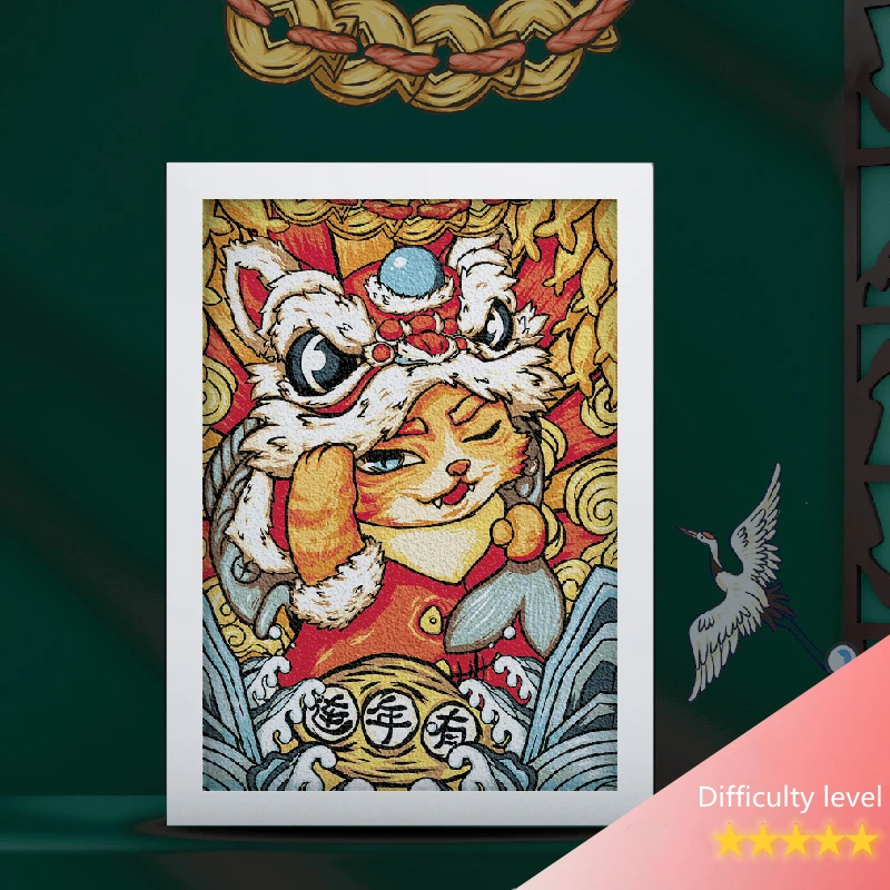 Cartoon Pulp-Drawing Picture Painting Chinese Style Traditional Intangible Cultural Heritage DIY Pack Non Finished For Diy Lover
Cartoon Pulp-Drawing Picture Painting Chinese Style Traditional Intangible Cultural Heritage DIY Pack Non Finished For Diy Lover