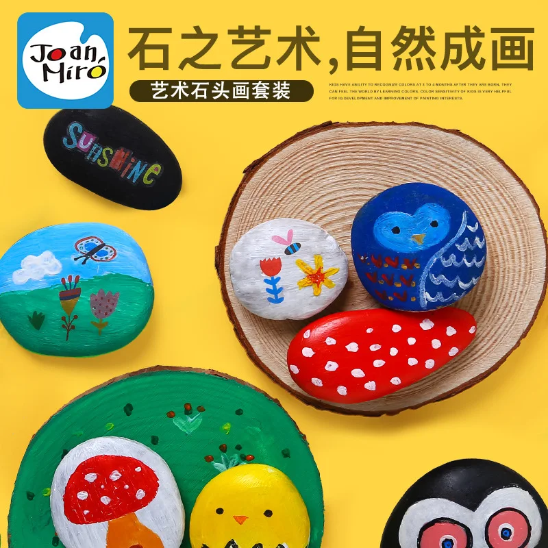 Merlot DIY Painting Children's Magic Stone Painting Set Educational Painting Creative Color Painting Early Education Toys 1.1
Merlot DIY Painting Children's Magic Stone Painting Set Educational Painting Creative Color Painting Early Education Toys 1.1