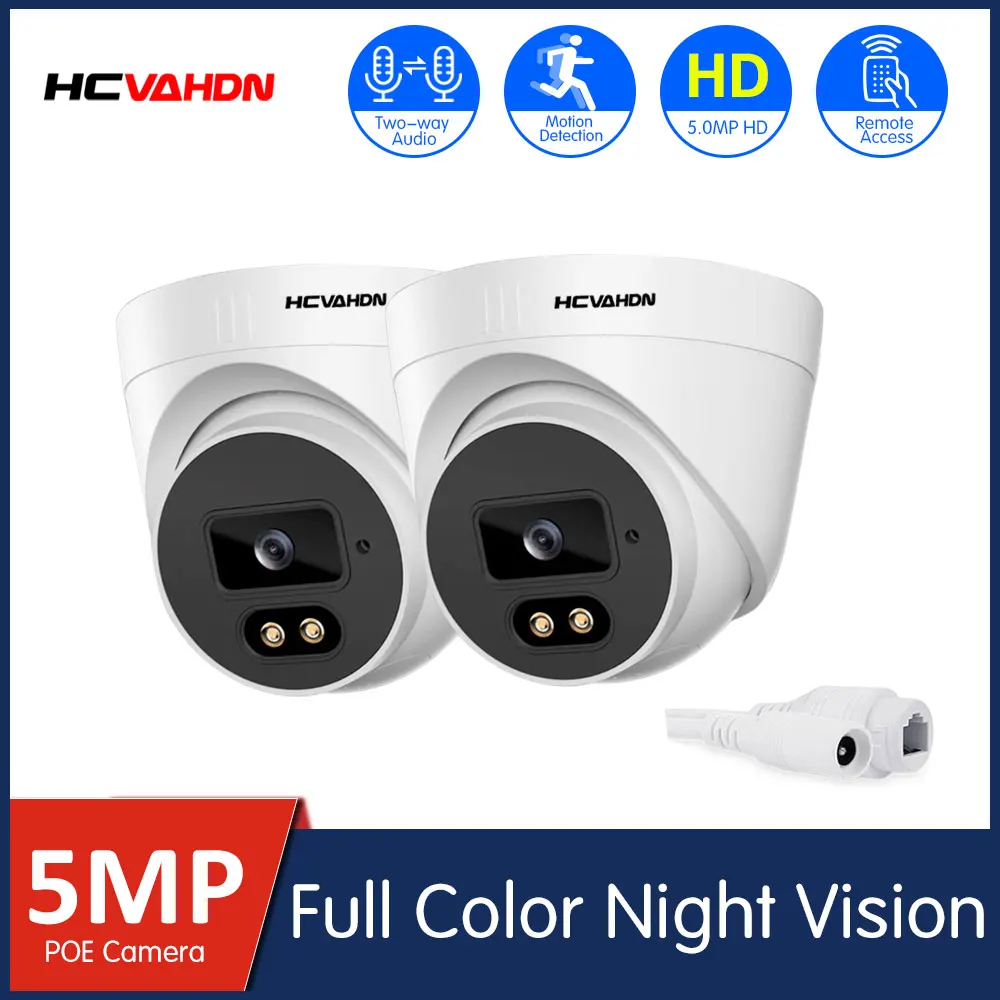 H.265 POE IP CCTV Video Surveillance Camera Indoor HD Two Way Audio Dome IP Security Camera Color Night Vision XMEYE 5MP 2MP
H.265 POE IP CCTV Video Surveillance Camera Indoor HD Two Way Audio Dome IP Security Camera Color Night Vision XMEYE 5MP 2MP