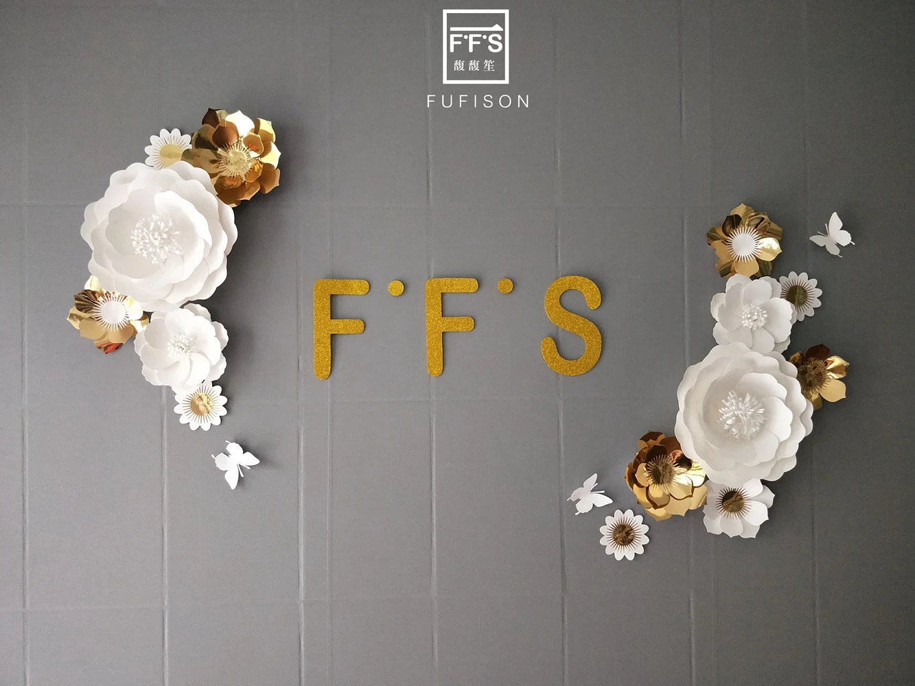 FFS White Gold paper 3D artificial Flower three-dimensional decoration party wedding shopwindow Wall Decoration 190820001
FFS White Gold paper 3D artificial Flower three-dimensional decoration party wedding shopwindow Wall Decoration 190820001