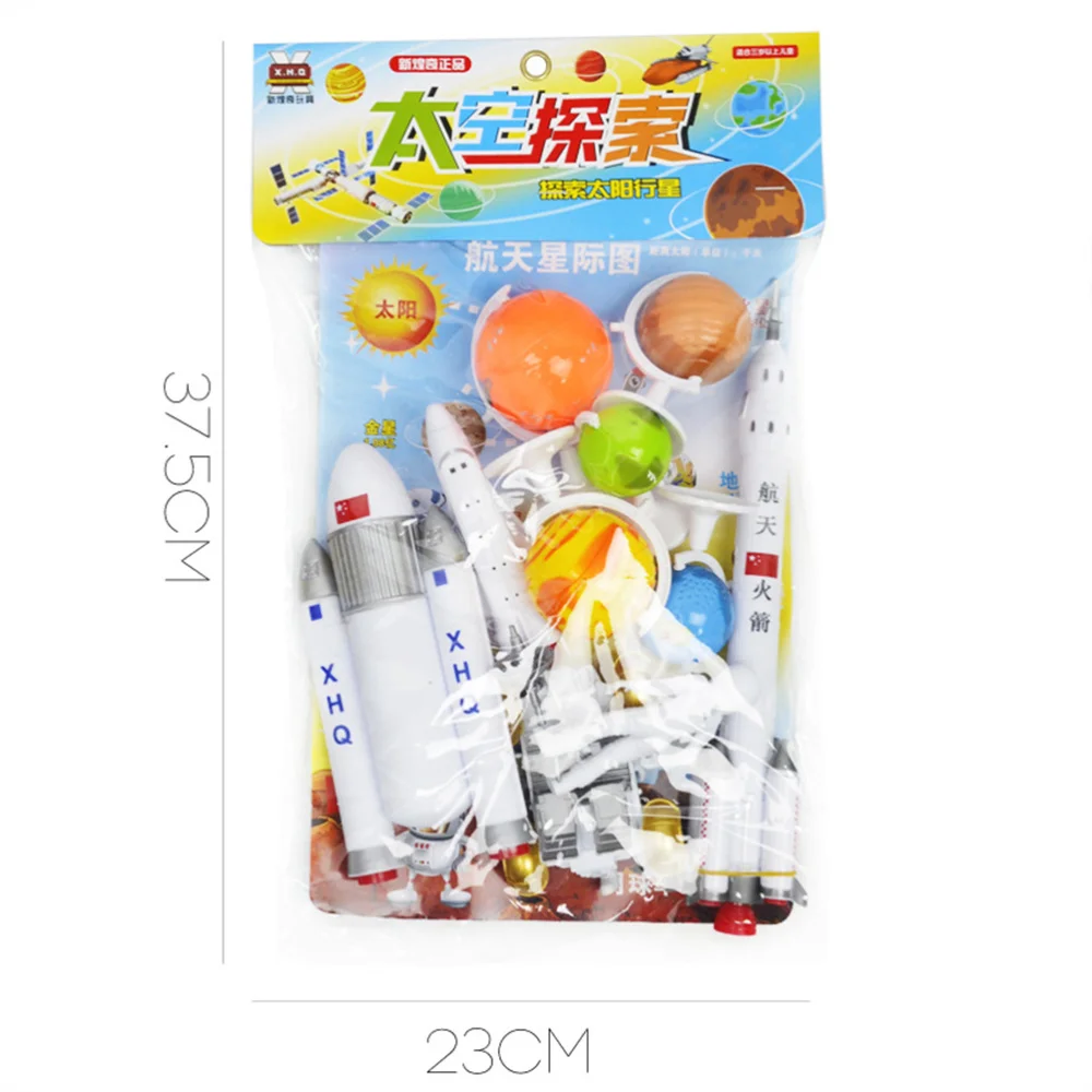 11Pcs Simulated Aircraft Astronaut Model Cake Decor Imitated Satellite Model Cake Toppers Creative Household Desktop Decor
11Pcs Simulated Aircraft Astronaut Model Cake Decor Imitated Satellite Model Cake Toppers Creative Household Desktop Decor