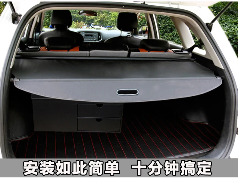 Accessories Fit For nissan qashqai 2016-2019 cargo blind cover parcel shelf shade trunk liner screen retractable boot cover
Accessories Fit For nissan qashqai 2016-2019 cargo blind cover parcel shelf shade trunk liner screen retractable boot cover