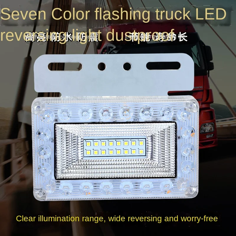 24V flashing truck lights led super bright horse racing turn signal lights work lights glare reversing car auxiliary lights van
24V flashing truck lights led super bright horse racing turn signal lights work lights glare reversing car auxiliary lights van