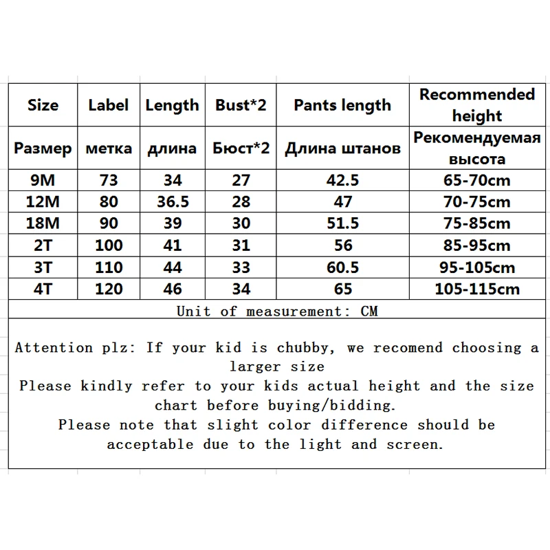 V-TREE Clothing Sets 2Pcs Underwear Suit Plus Velvet Warm Long Sleeve Top High Waist Thicken Pants Autumn Children's Clothing 
V-TREE Clothing Sets 2Pcs Underwear Suit Plus Velvet Warm Long Sleeve Top High Waist Thicken Pants Autumn Children's Clothing