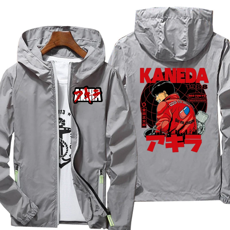 Outwear Akira Jacket Hooded Graphic Skin Windbreaker Jacket Streetwear Fashion Sports Clothes Leisure Drying Zipper Breathable
Outwear Akira Jacket Hooded Graphic Skin Windbreaker Jacket Streetwear Fashion Sports Clothes Leisure Drying Zipper Breathable