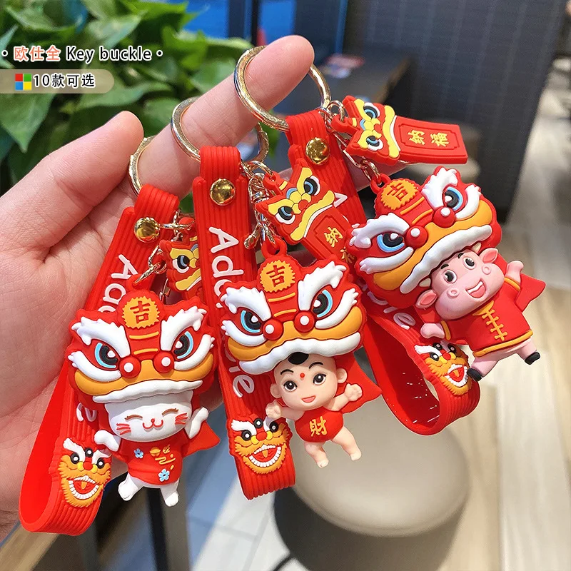 New Lion Dance Fu Niu Keychain Cute Men Women Key Chain Pendant Anime Keychain Cartoon Lion Fuwa Car Bag Car Keyring Jewelry
New Lion Dance Fu Niu Keychain Cute Men Women Key Chain Pendant Anime Keychain Cartoon Lion Fuwa Car Bag Car Keyring Jewelry